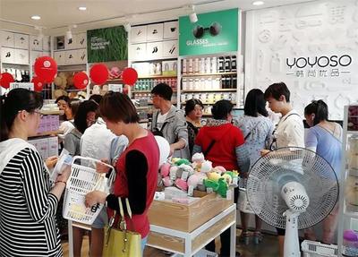 韓尚優(yōu)品YOYOSO勢如破竹 全球千店背后的貿(mào)易代理模式與消費新趨勢